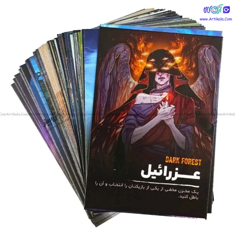 بازی فکری جنگل تاریکیجدید