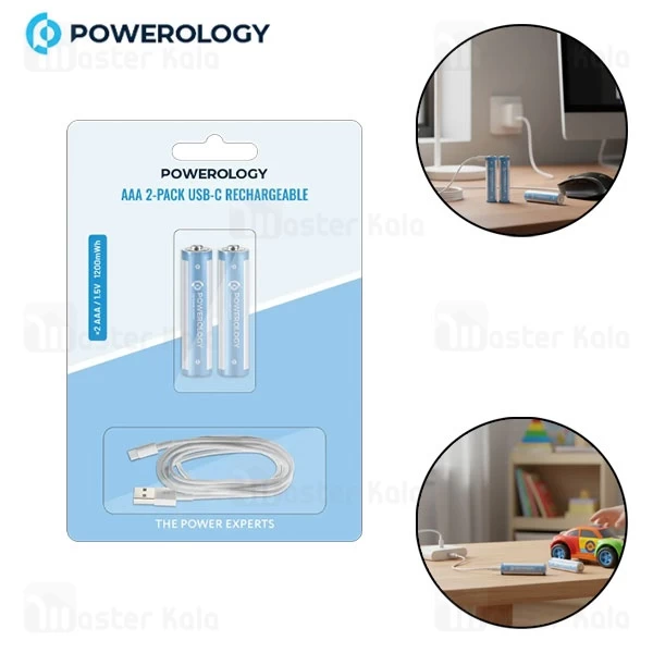 پک 2 تایی باتری نیم قلمی شارژی پاورولوژی Powerology AAA 2-Pack USB-C Rechargeable PWAAA122جدید