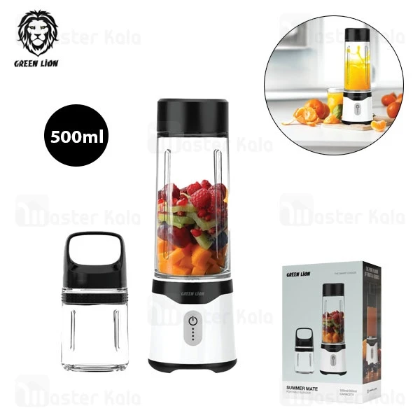 مخلوط کن قابل حمل گرین لاین Green Lion Summer Mate Portable Blender GNSUMBLBKWH ظرفیت 500 میلی لیترجدید
