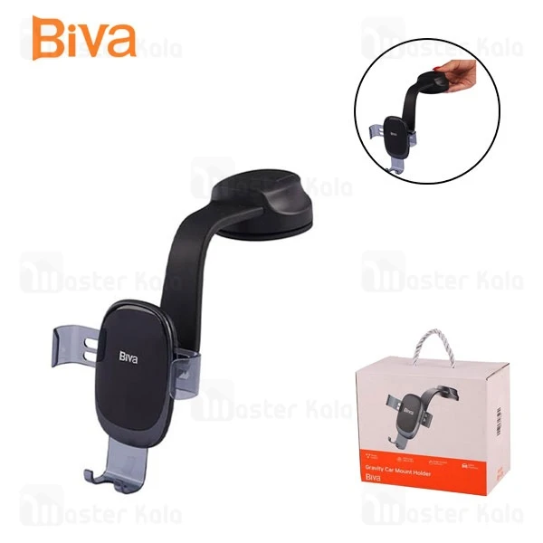 هولدر و پایه نگهدارنده بیوا Biva BH-36 Gravity Car Mount Holder