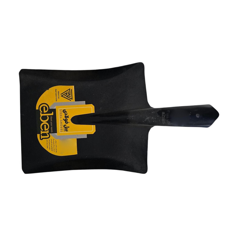 بیل پارویی ابن مدل FG-908جدید