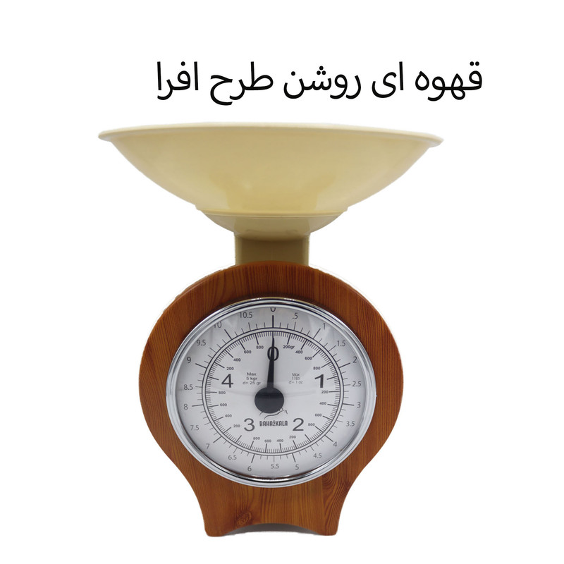 ترازو آشپزخانه بهاز کالا مدل ایستاده کد 5Kجدید