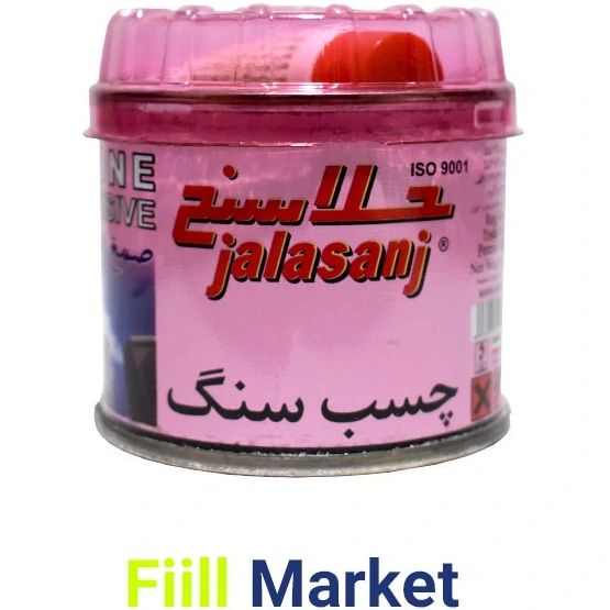 چسب سنگ جلاسنج ربعی