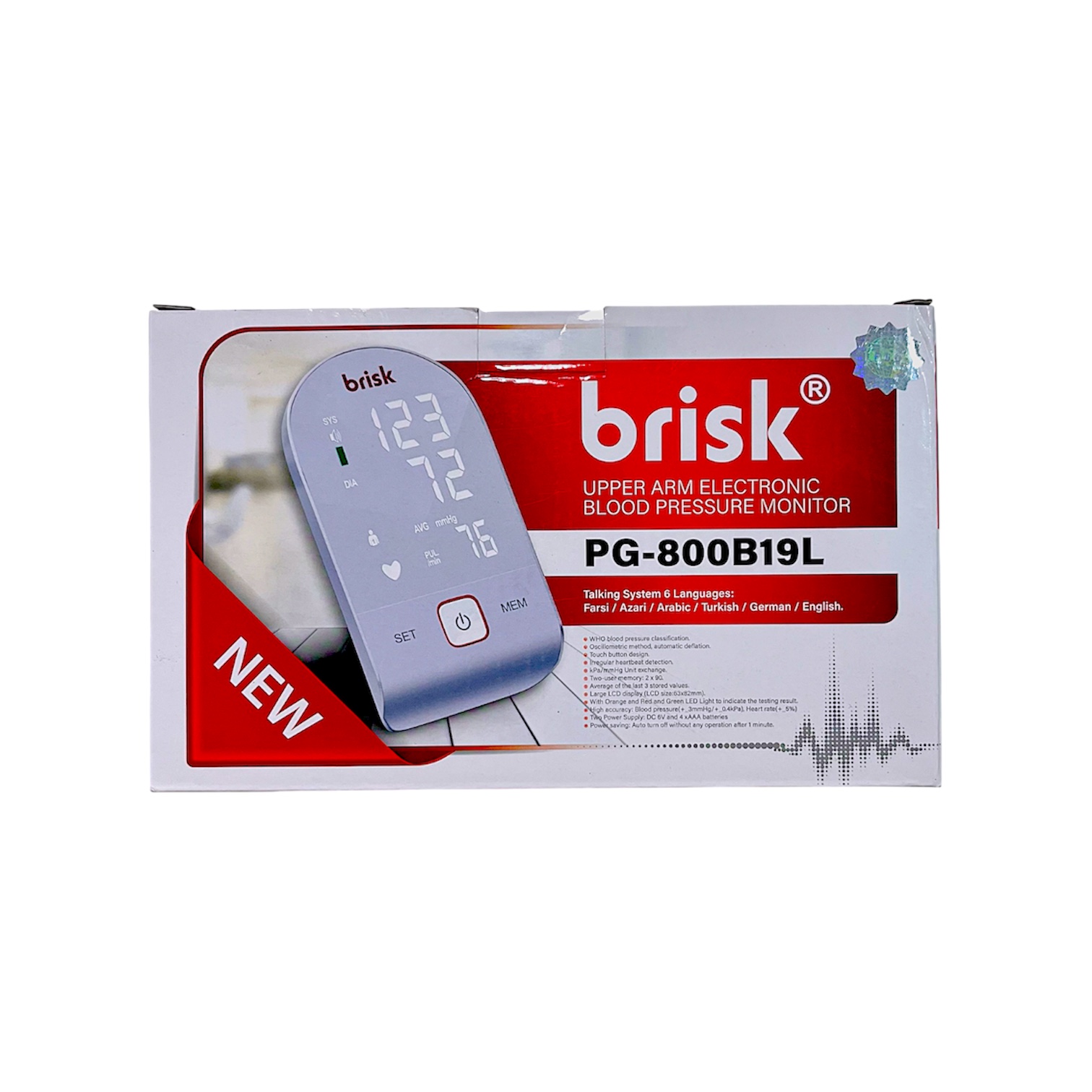 دستگاه فشارسنج بازویی بریسک PG-800B19L