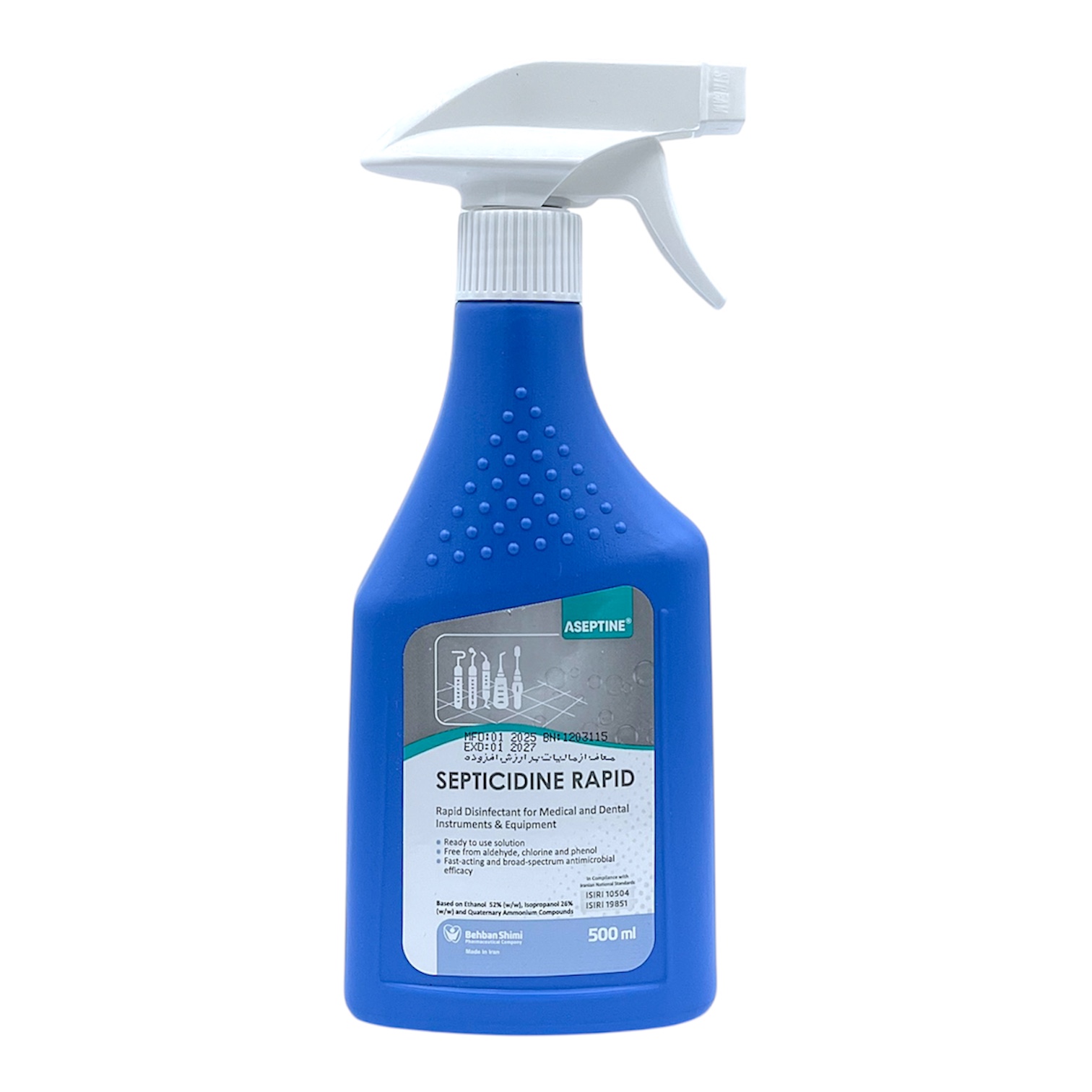محلول ضدعفونی کننده تجهیزات سپتی سیدین رپید 500ml