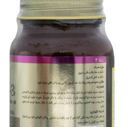 سافت ژل امگا 3 تریتا دارو بسته 30 عددیجدید