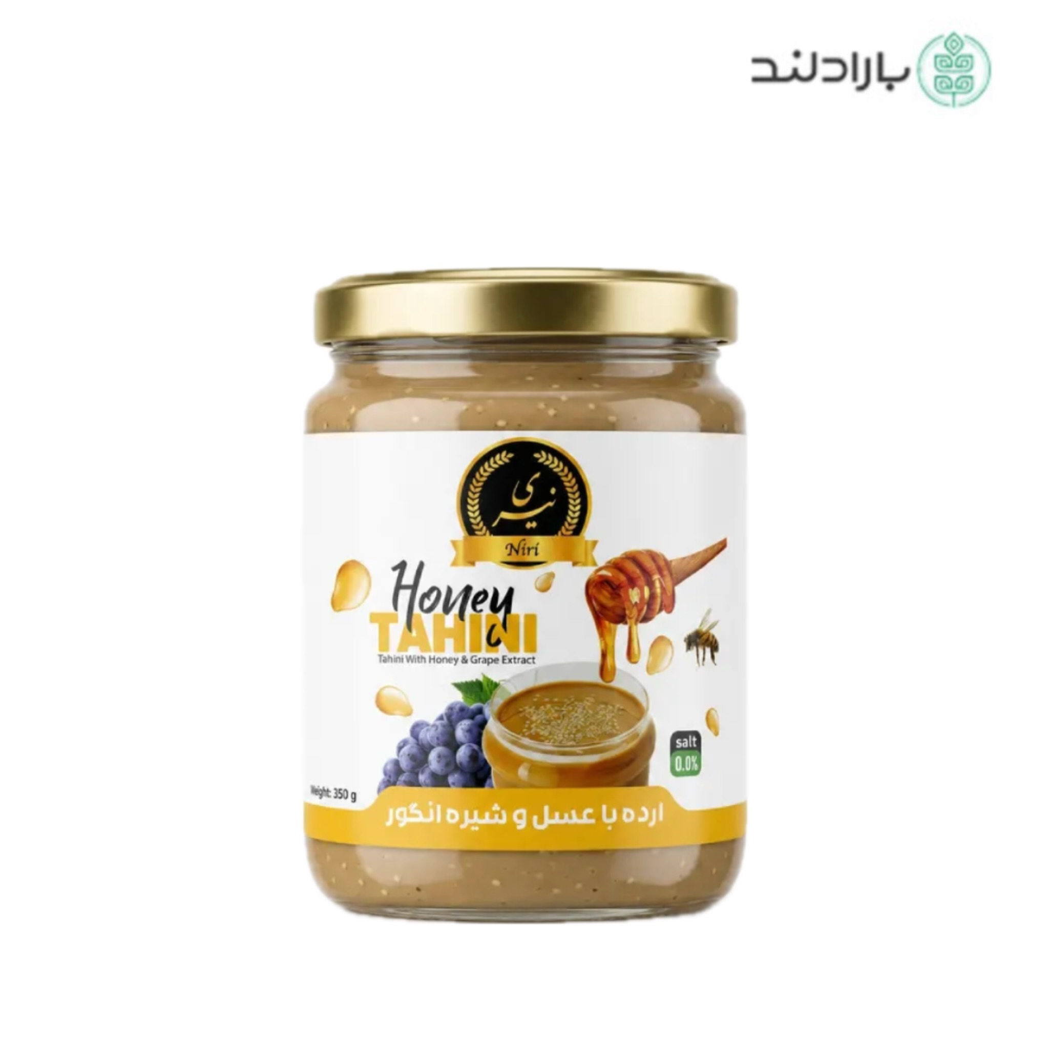 ارده با عسل و شیره انگور نیری - 350 گرم