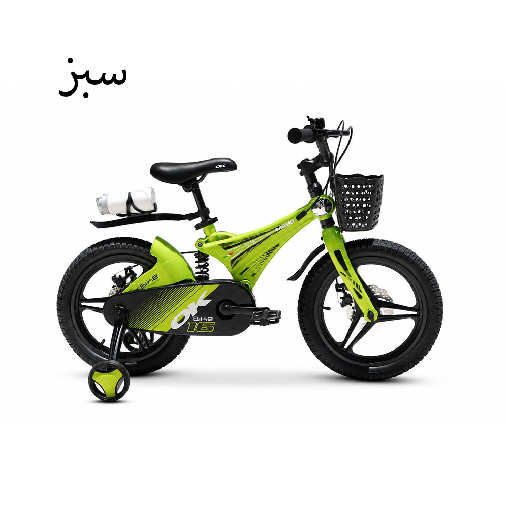 دوچرخه منیزیمی اوکی سایز 16 مدل OK MAGNESIUM M880