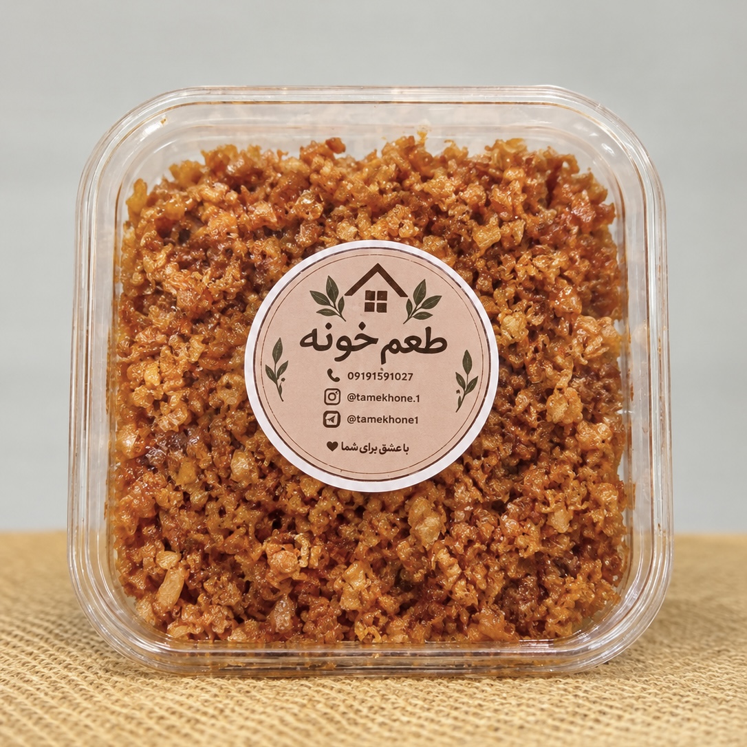 سیر سرخ شده 200 گرمی