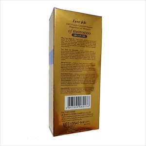 روغن آرگان لاو جوجو مراکشی اصل اورجینالجدید