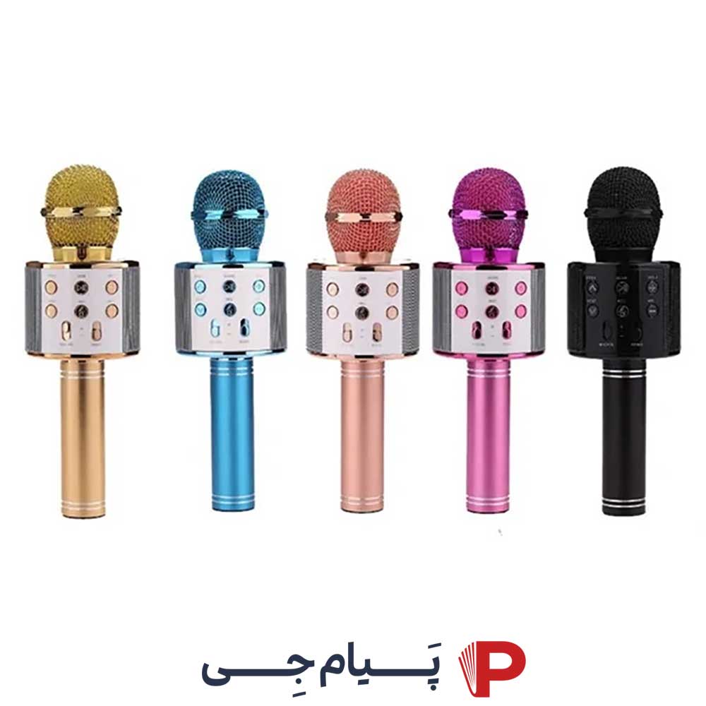 اسپیکر میکروفون FIRST F69