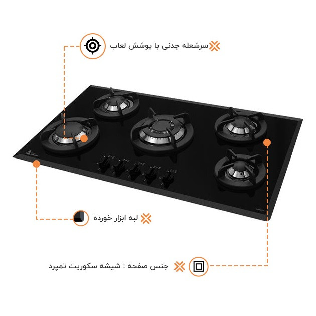 اجاق گاز صفحه ای اخوان مدل V14