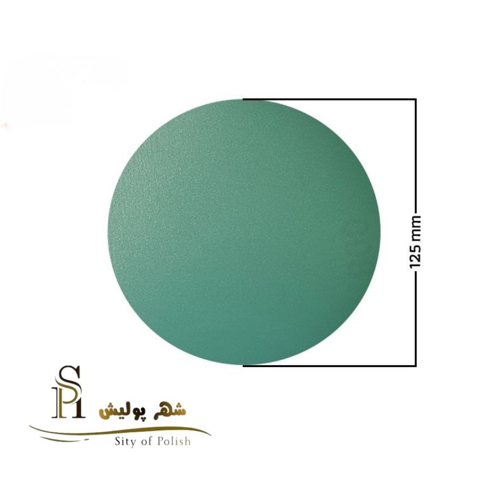 سنباده سایز 125 میلی متری (5 اینچ) ولکر درجه زبری P800
