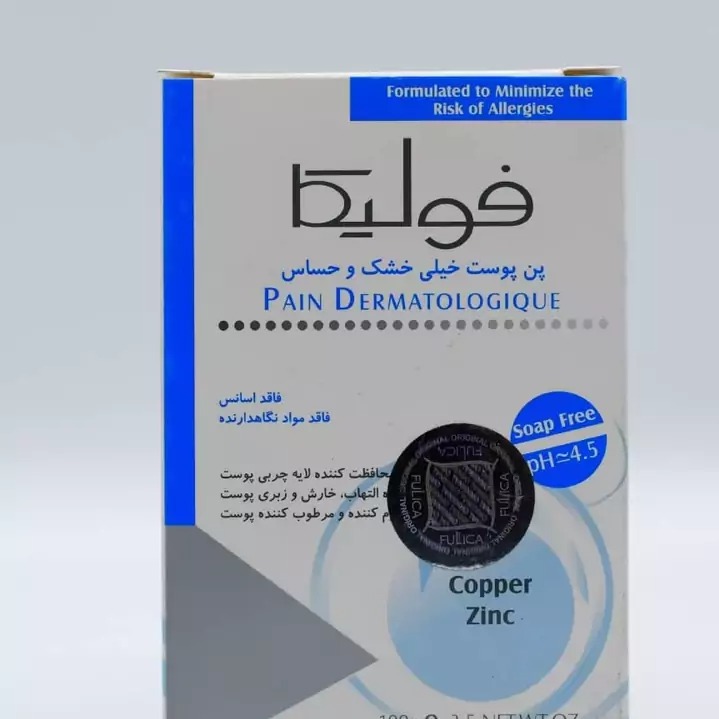 پن پوست خیلی خشک و حساس 100گرم فولیکاجدید