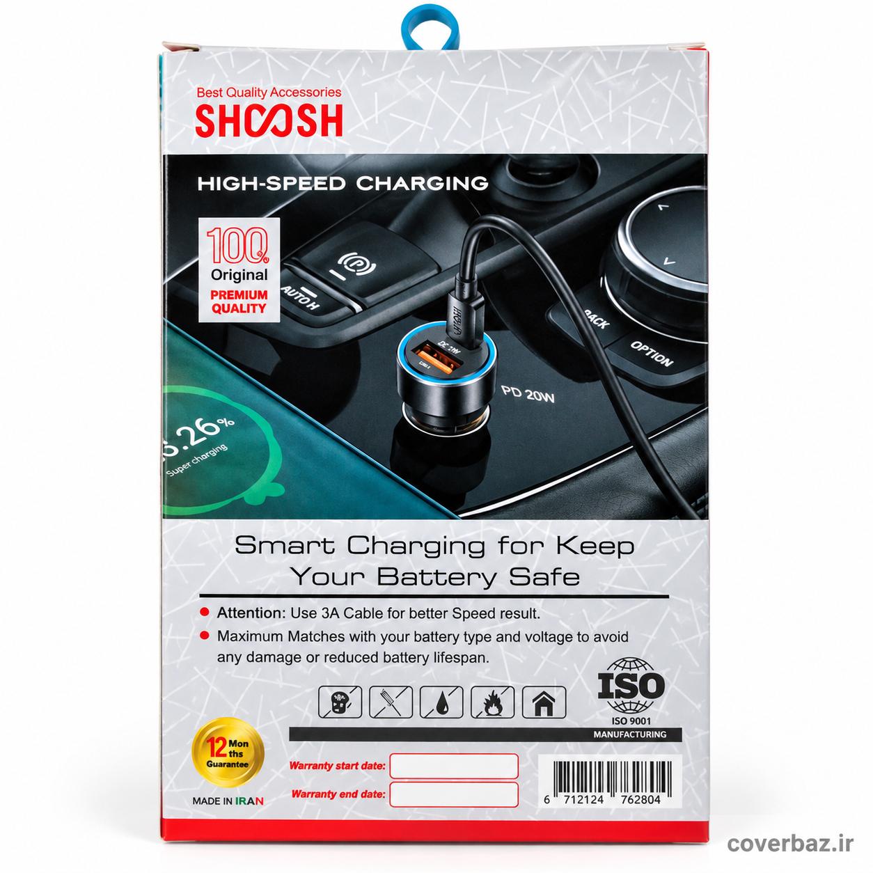شارژر فندکی SHOOSH SH-804 فست شارژ 38 وات دو پورت PD و QCجدید