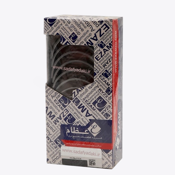 یاتاقان ثابت آلومینیومی سایز 0/30 سمندEF7 عظامجدید
