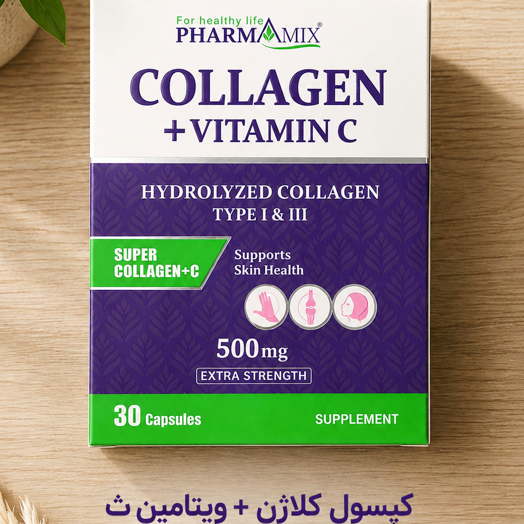 قرص کلاژن ویتامین ث 30 عددی