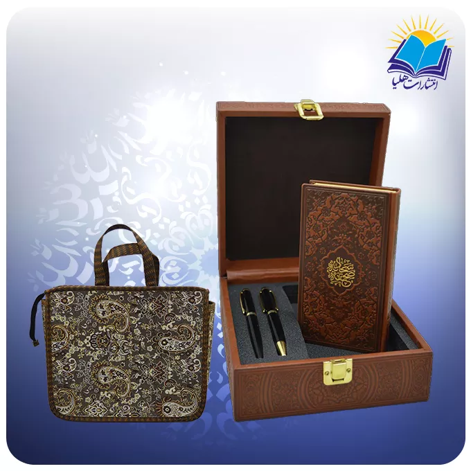 صحیفه سجادیه پالتویی چرم با خودکار و روان نویس با ساک ترمه هدیه(کد 90213)