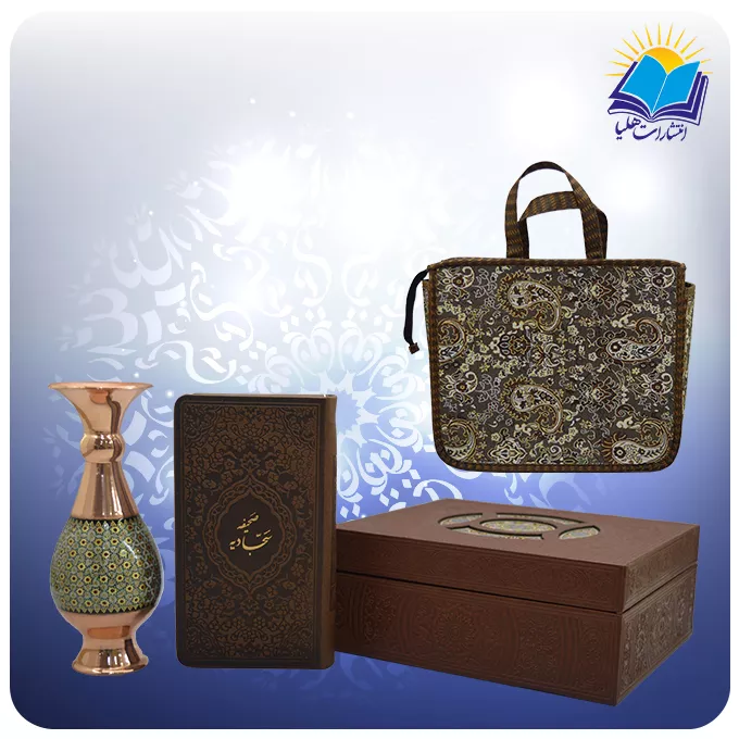 صحیفه سجادیه پالتویی چرم با گلدان خاتم 16 با ساک ترمه هدیه(کد 90185)