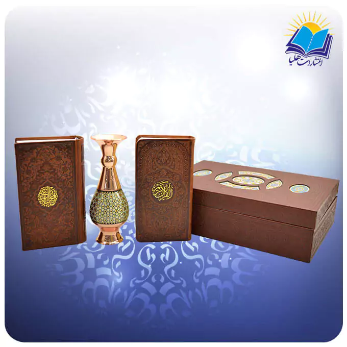 قرآن و نهج البلاغه پالتویی چرم با گلدان خاتم 16 با ساک ترمه هدیه (کد 90200)