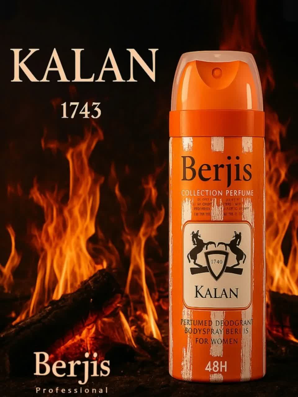 اسپری ادکلنی برجیس مردانه مارلی کالان KALAN