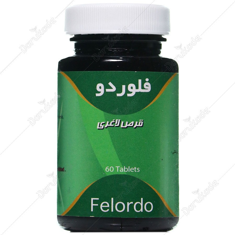 قرص لاغری فلوردو سینا فرآور 60 عددیجدید