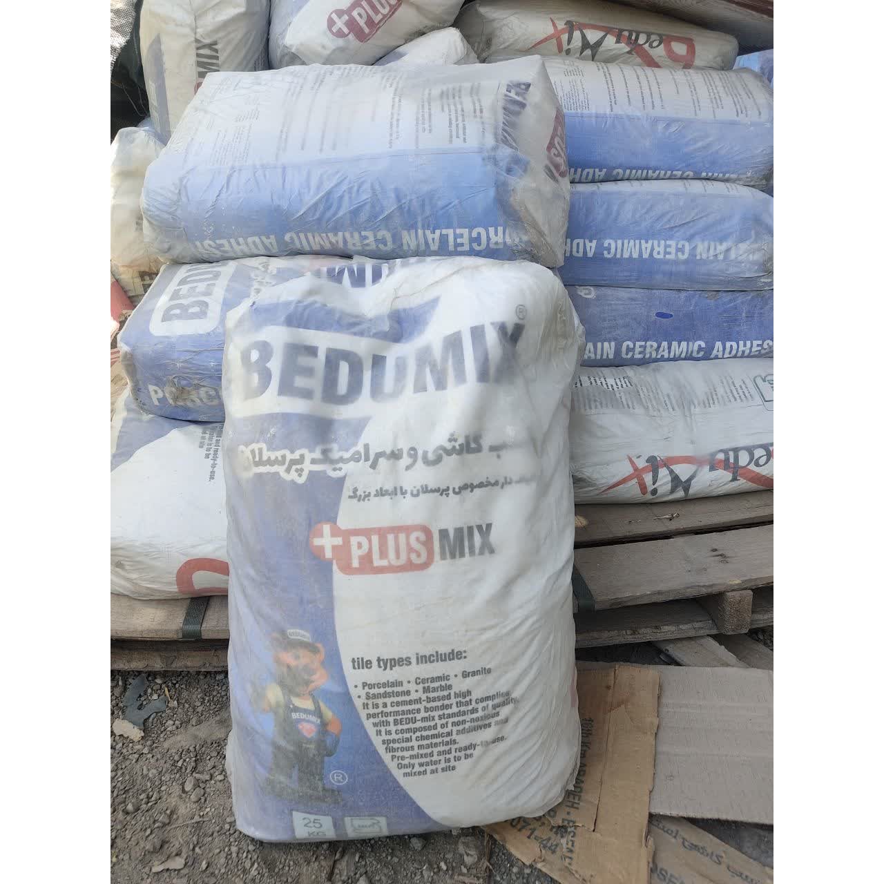 چسب پودری 2f 25کیلوییجدید
