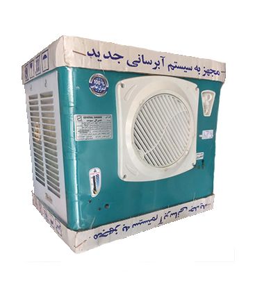 کولر جنرال آبی مدل 3100 کد 501 (پس کرایه)جدید