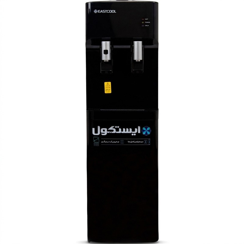 آبسردکن ایستکول مدل TM-SB445جدید