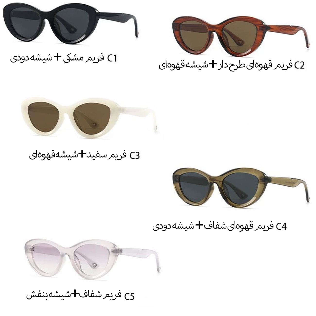 عینک آفتابی زنانه کارن بازار Karen Bazaar مدل 2534 پلاریزه UV400جدید