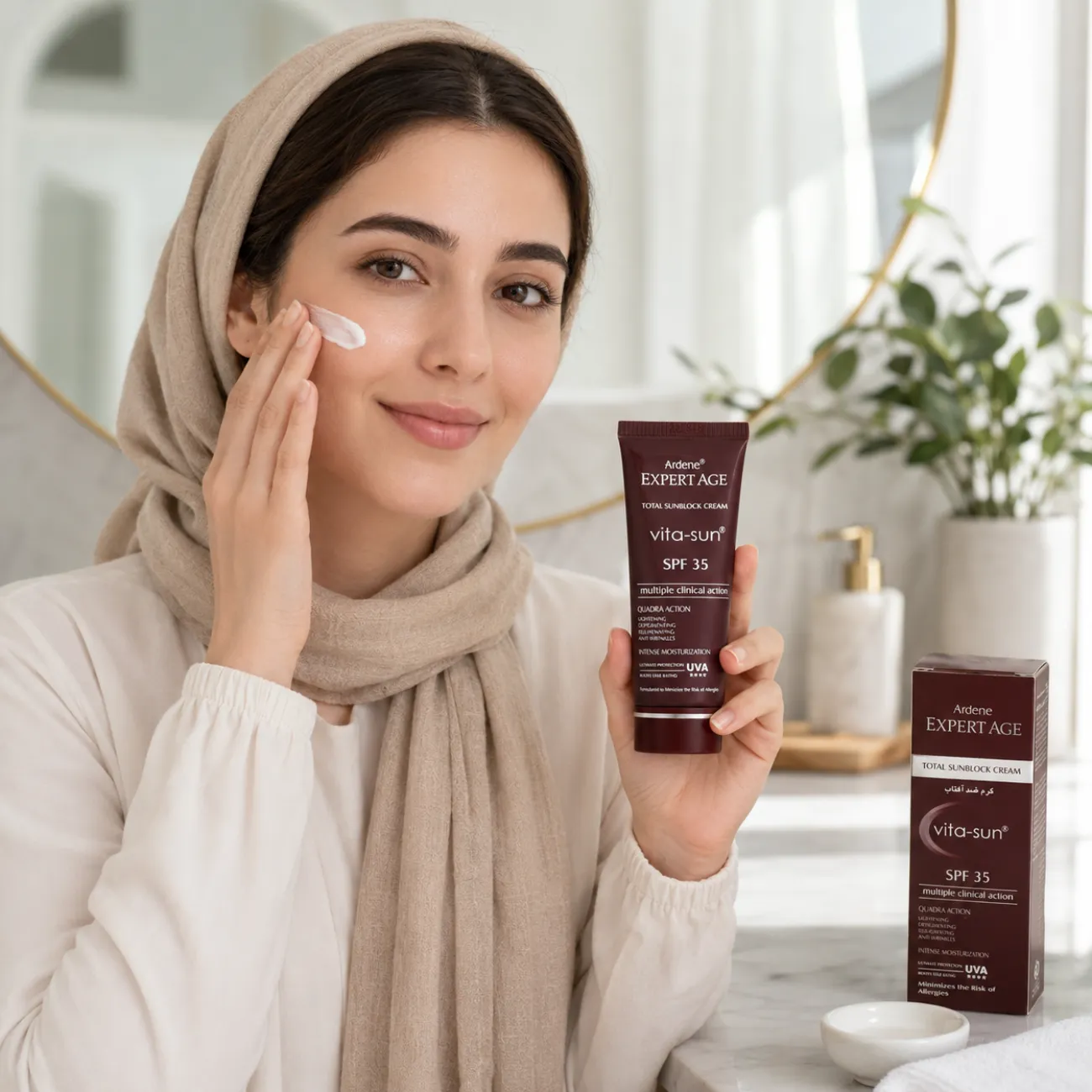 کرم ضد آفتاب بی رنگ آردن اکسپرتیج مدل Vita-Sun با SPF35 حجم 45mlجدید