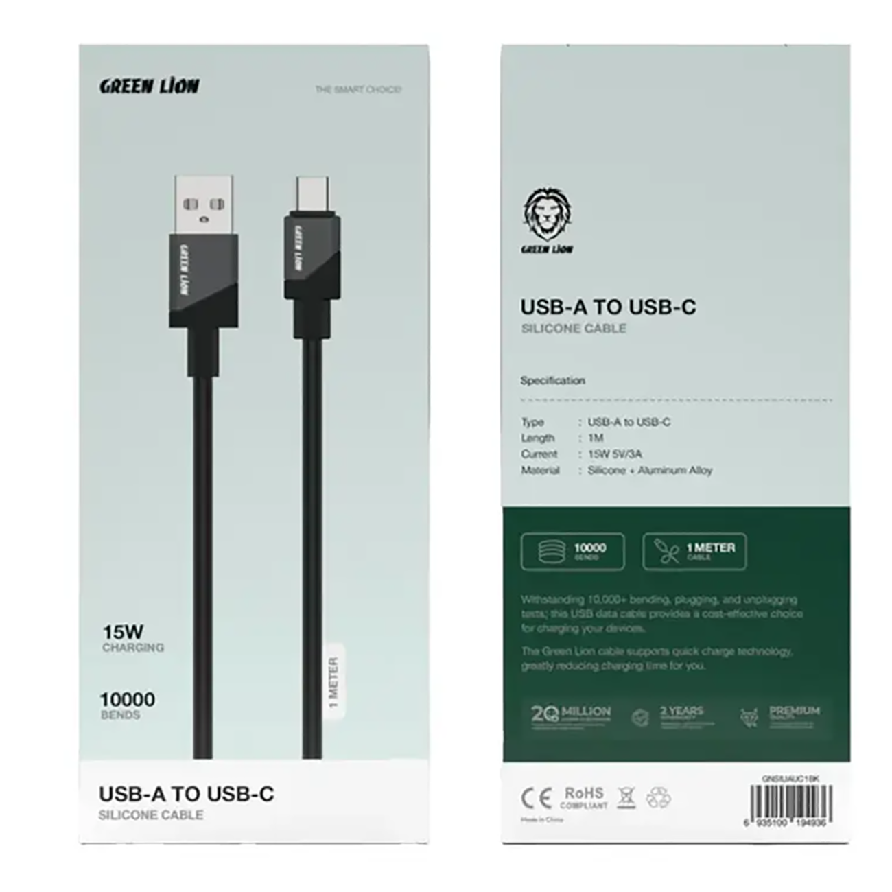 کابل تایپ سی گرین لاین Green Lion مدل GNSIUAUC1BK توان 15 وات 1 مترجدید