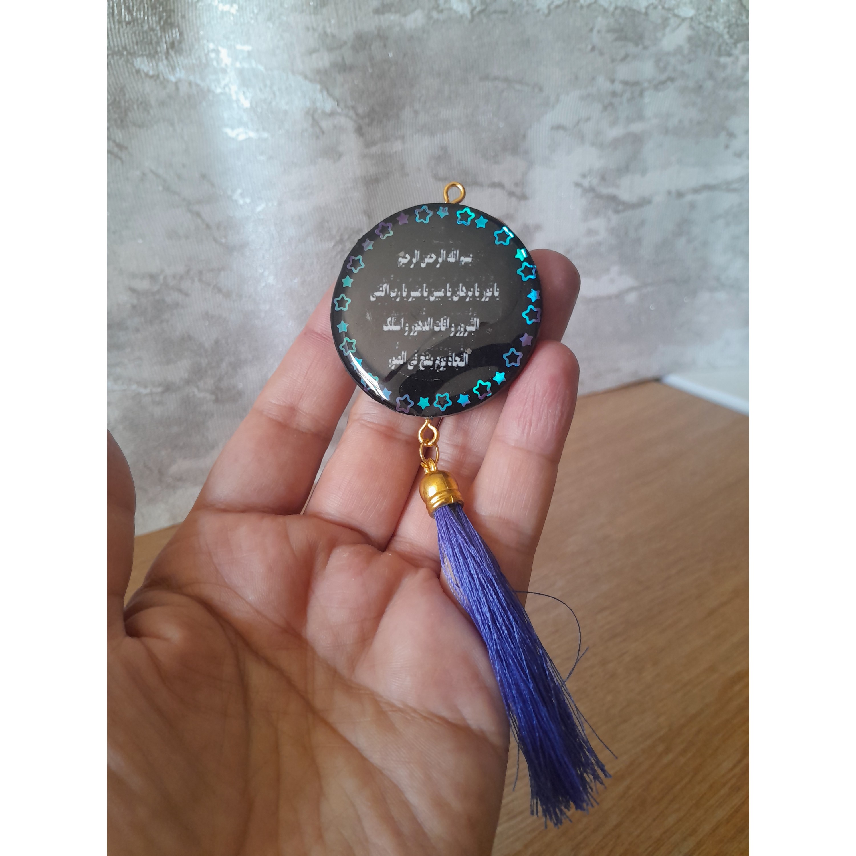 حرز امام جوادجدید