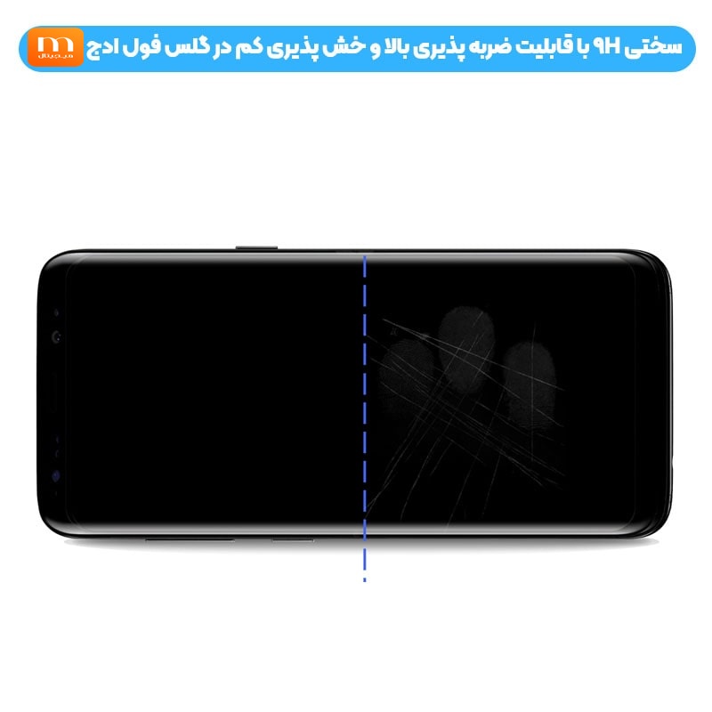 گلس فول ادج مناسب برای گوشی Samsung Galaxy S8 Plus / S9 Plus مدل شیشه ای تمام چسب و تمام صفحه Full Edge Glass