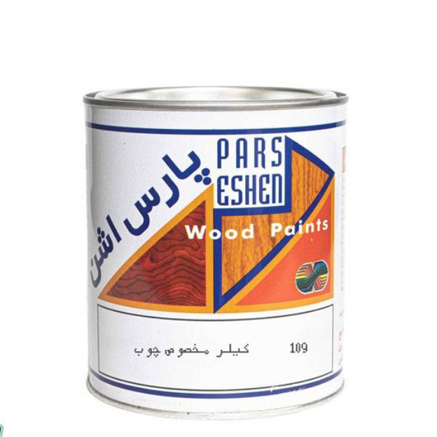 کیلر فوری پارس اشن نیترو سلولزی کد 109 گالن 4 کیلویی