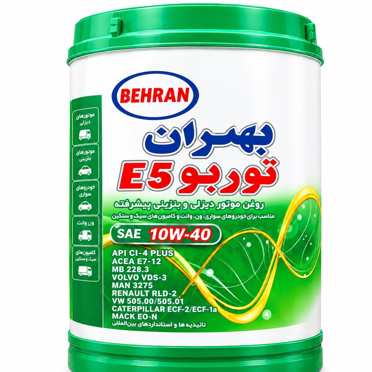 بهران یورو پنج E5جدید