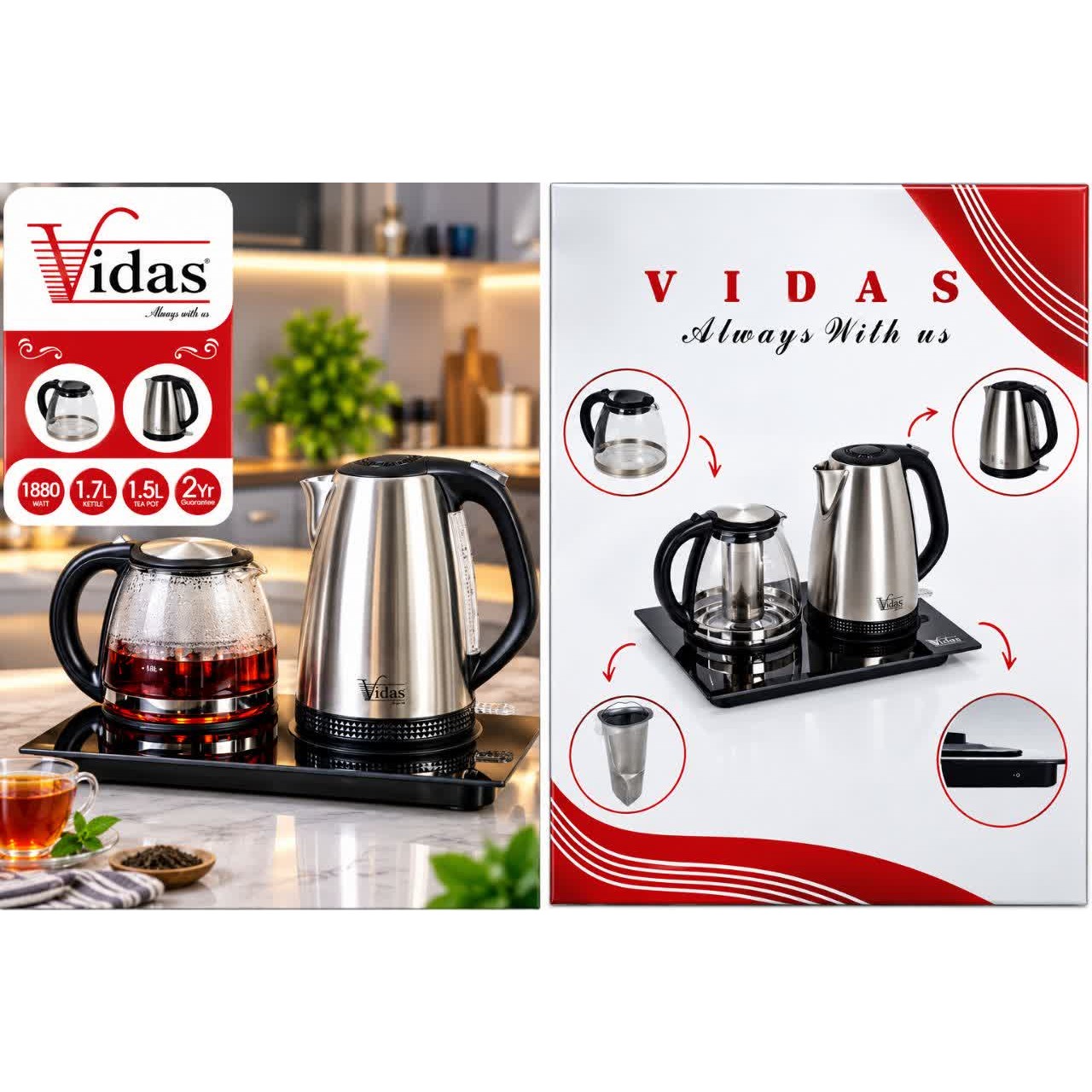 چای ساز کنارهمی دیجیتالی ویداس / 2سال گارانتی/ پسکرایه پستیجدید