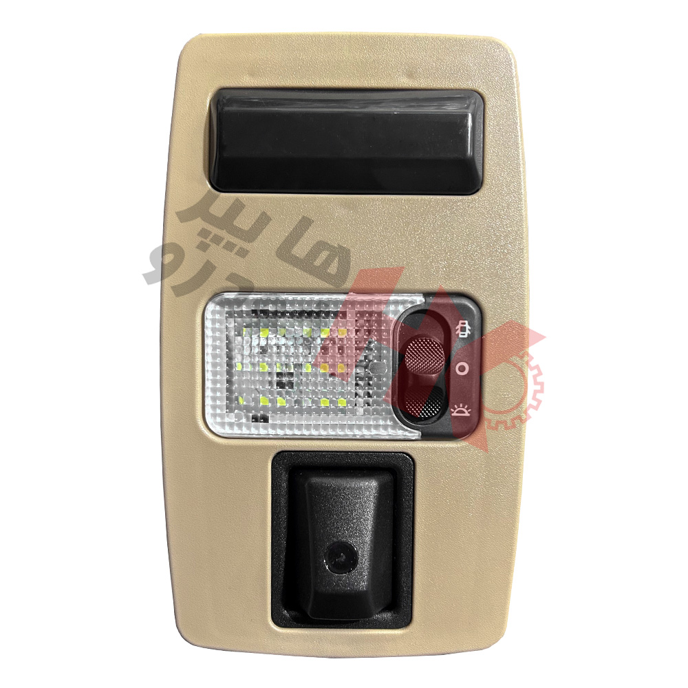 قاب چراغ سقف کامل جلو کرم کد 0300 مناسب برای سمند