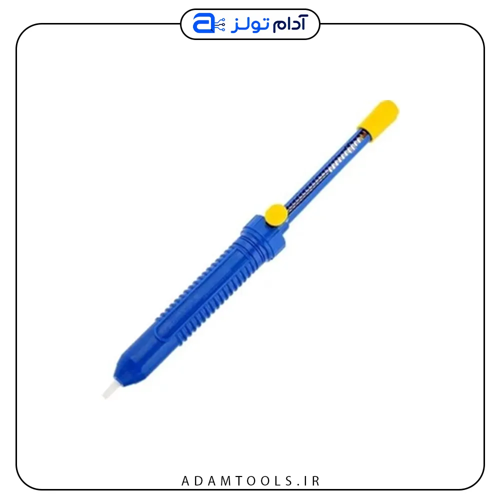 قلع کش AX-108 بزرگجدید