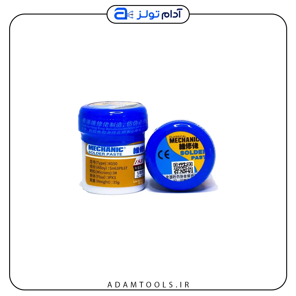 خمیر قلع 183 درجه مکانیک مدل MECHANIC XG50جدید
