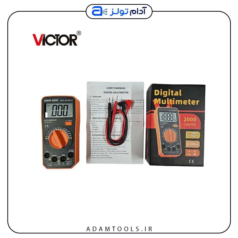 مولتی متر دیجیتال ویکتور مدل VICTOR 9205Fجدید