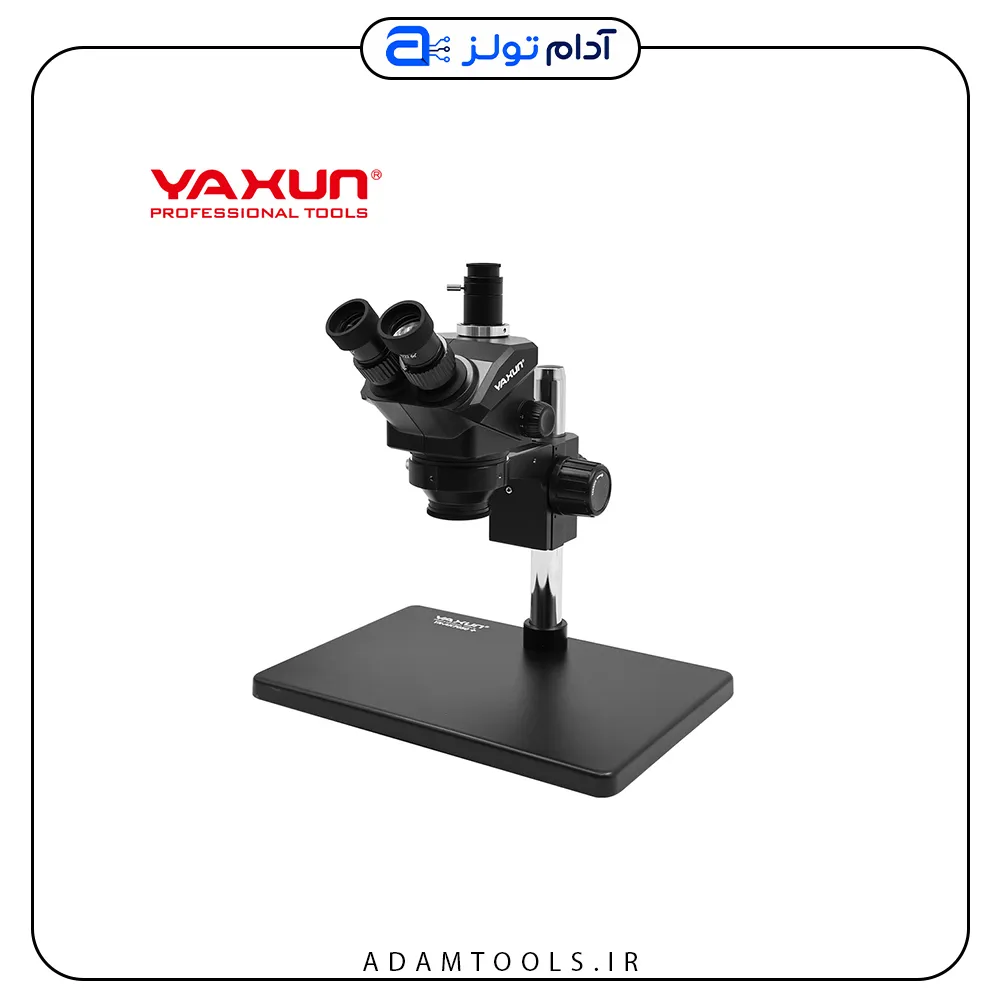 لوپ سه چشم یاکسون AK7050 PLUS ORGINALجدید
