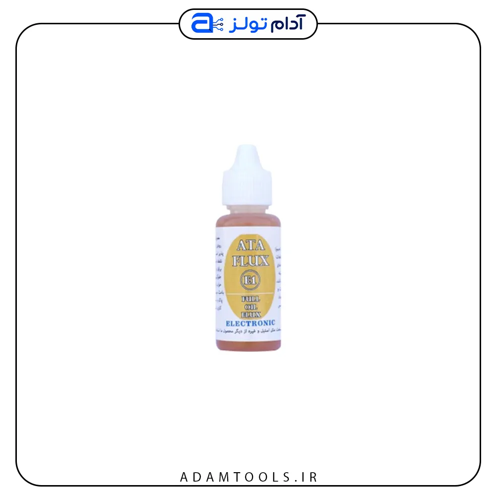 روغن لحیم آتا فلکس مدل E1 وزن 30 گرمجدید