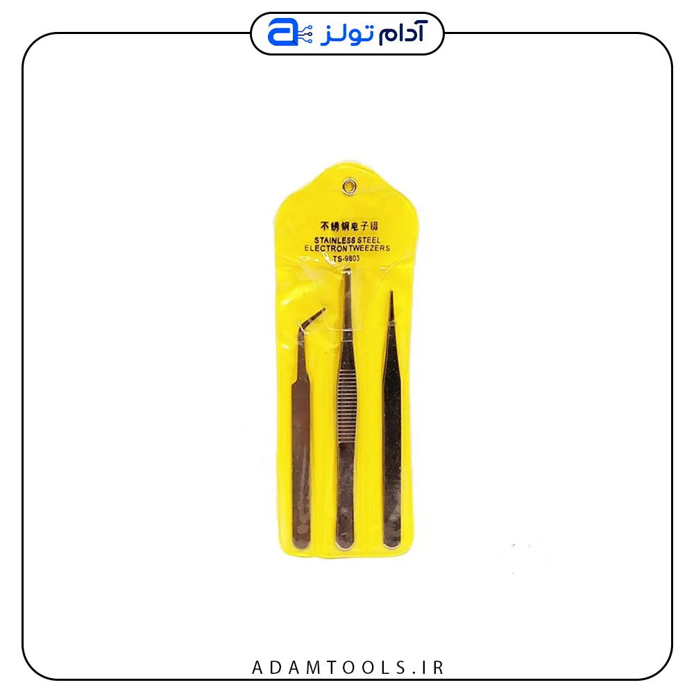 ست پنس سه تایی مدل TS-9803جدید