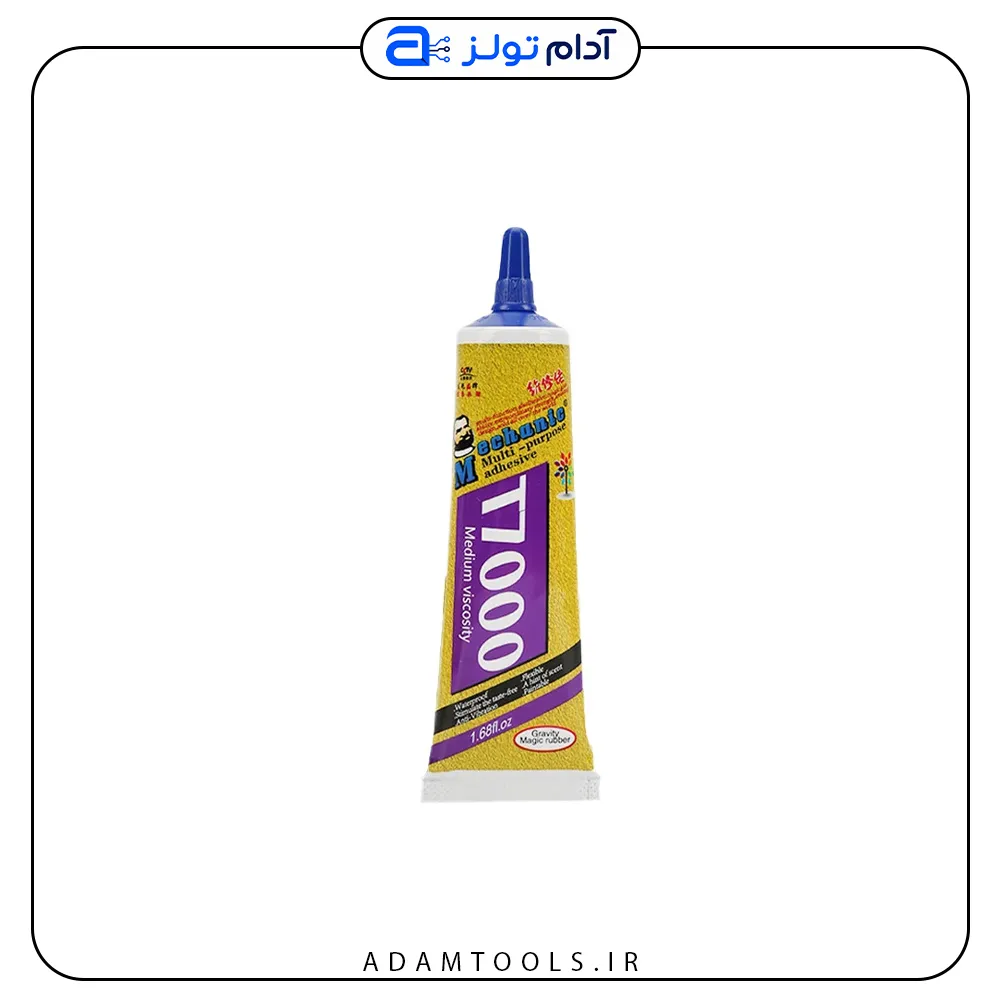 چسب مایع MECHANIC مدل T7000 حجم 110 میلی لیترجدید