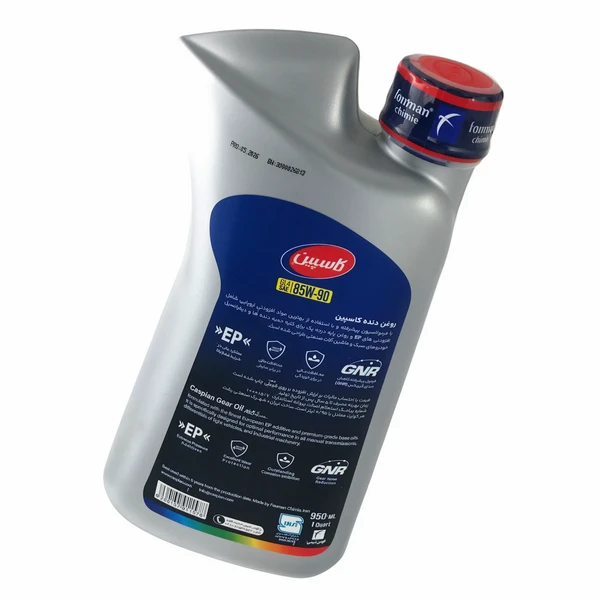 روغن دنده کاسپین GL4 SAE 85W-90جدید