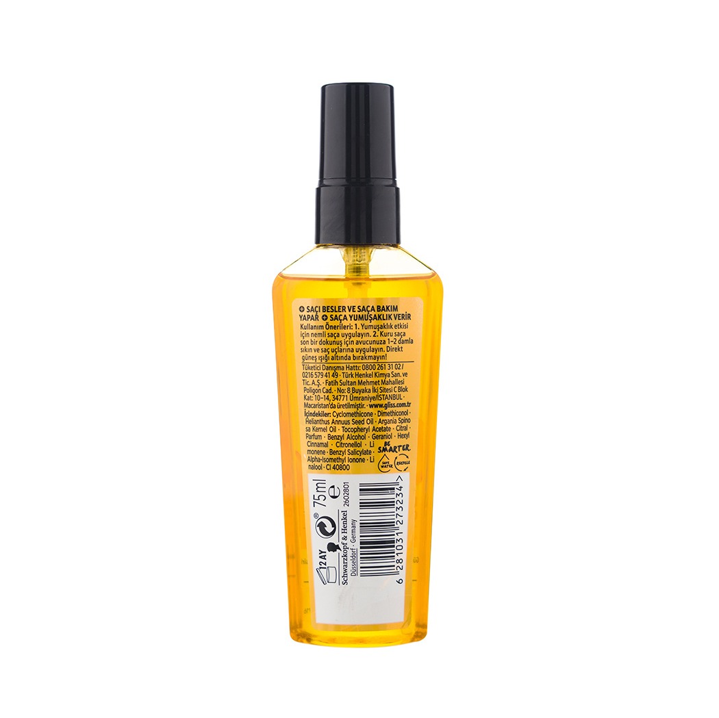 روغن آرگان گلیس اصلی 75 میل مدل Gliss Oil-Elixir جدید