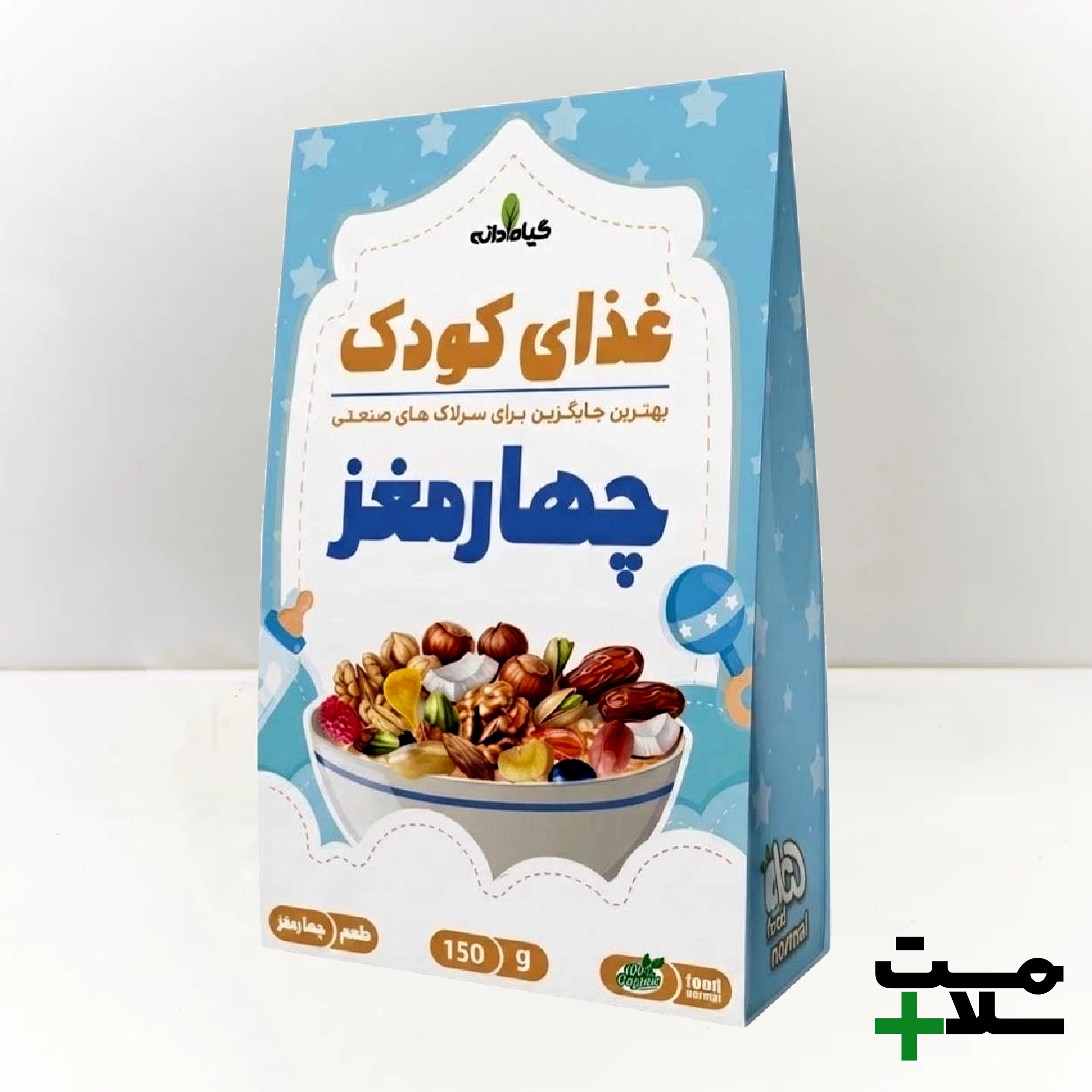 سرلاک چهارمغز - 150 گرمی