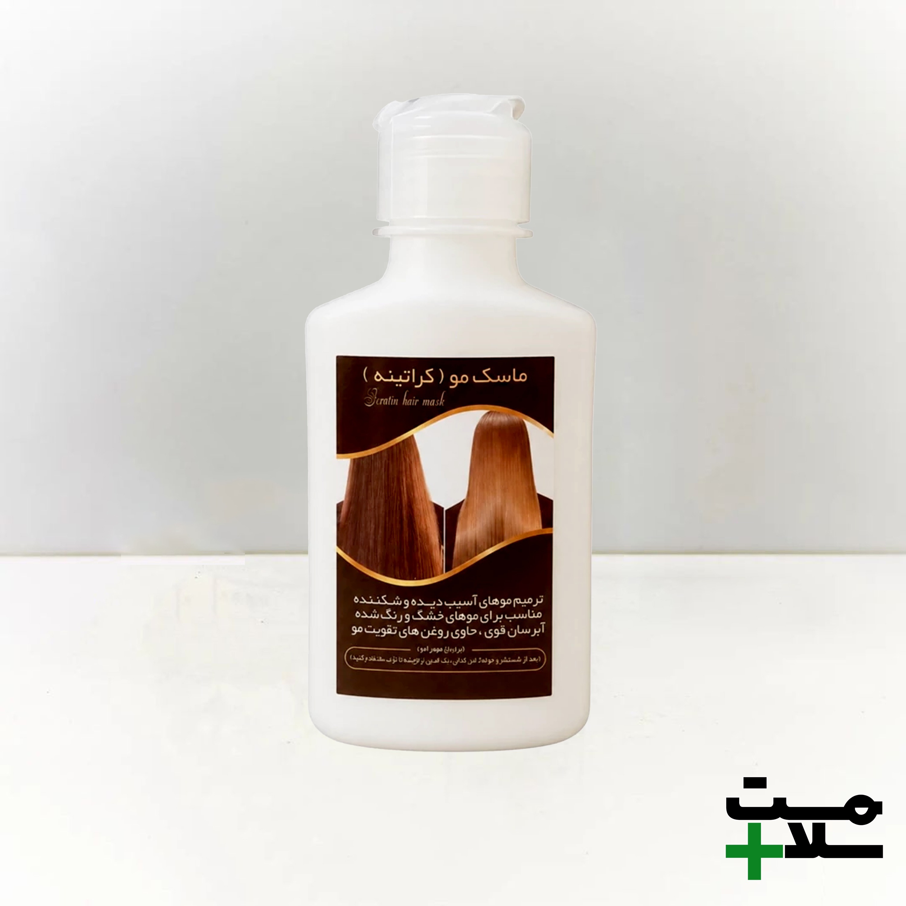 ماسک مو کراتینه (طبیعی)