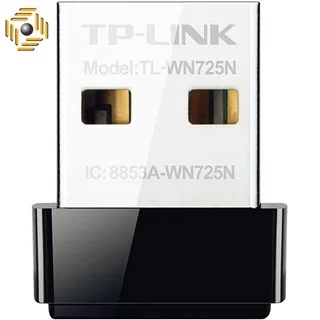 کارت شبکه USB بی سیم N150 Nano تی پی-لینک مدل TL-WN725N مدل 2جدید